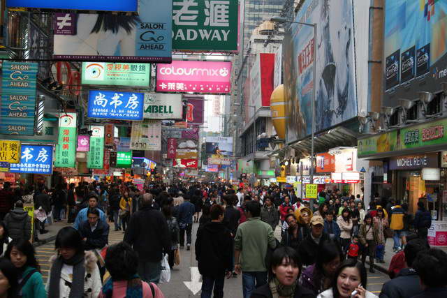 saiyeungchoistreet hong kong