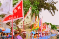 bun-festival-flags.jpg