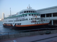 fist-ferry-central.JPG