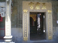Pak-Tei-Temple-Entrance.jpg