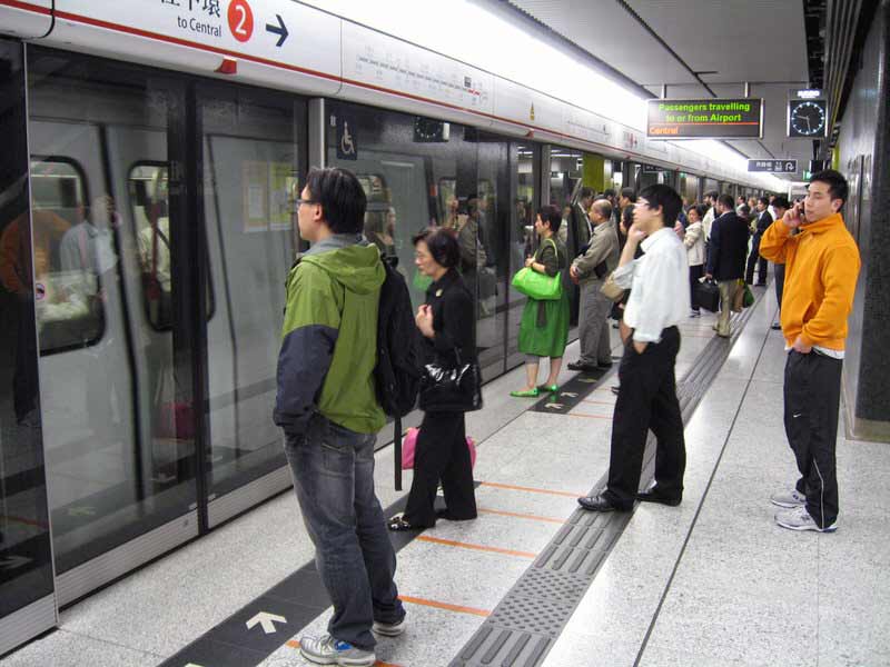 Hong Kong's Very modern MTR system is