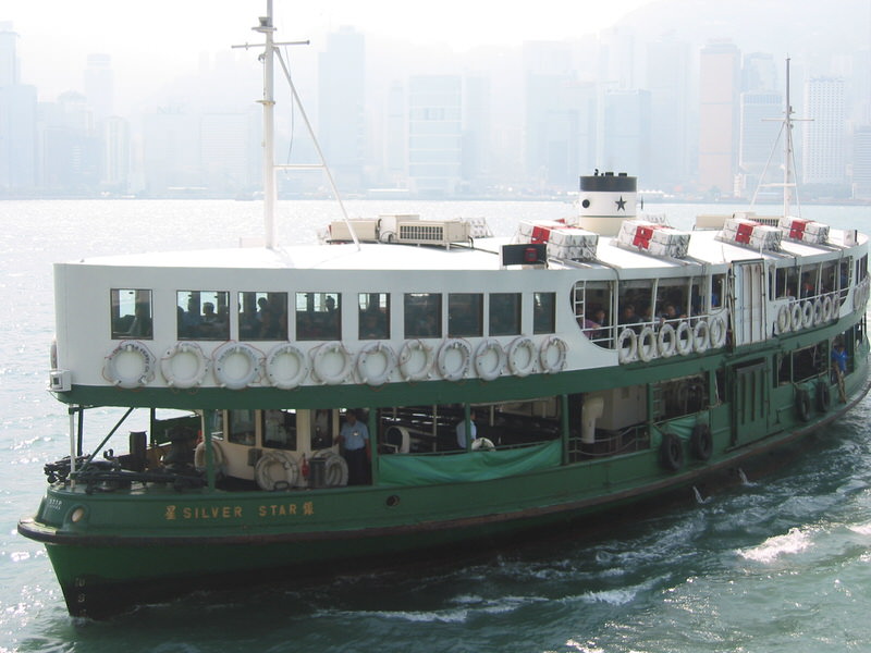  Star Ferry HK