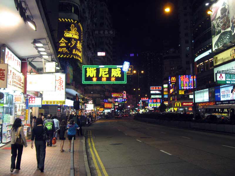 walk back to the MRT station