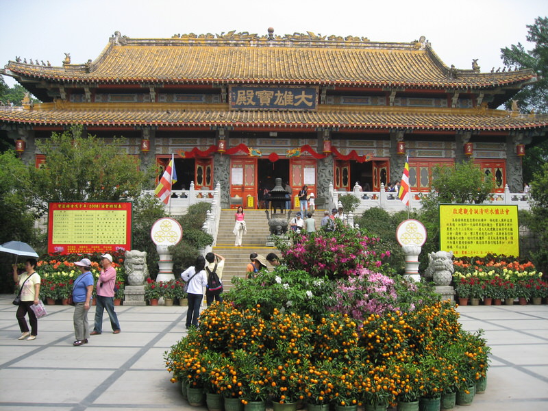 In Front of the Po Lin Monastery